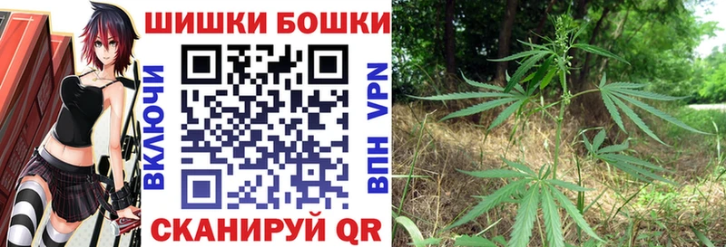 Наркотические вещества Чердынь ГАШИШ  Марихуана  Амфетамин  МЕГА как войти  Меф 