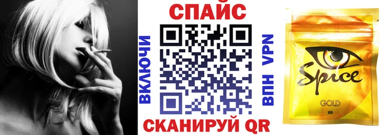 БУТИРАТ бутандиол  дарнет шоп  Чердынь 