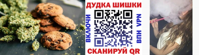Cannafood конопля  где найти наркотики  маркетплейс наркотические препараты  Чердынь 