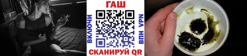 hydra как зайти  где купить наркотик  Чердынь  Гашиш VHQ 