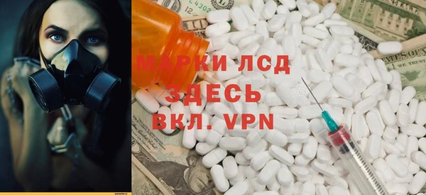мефедрон VHQ Дмитриев