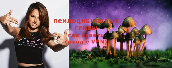 мефедрон VHQ Дмитриев