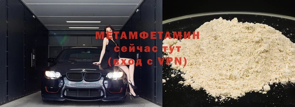 стаф Дмитров