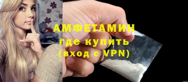 ПСИЛОЦИБИНОВЫЕ ГРИБЫ Дмитровск