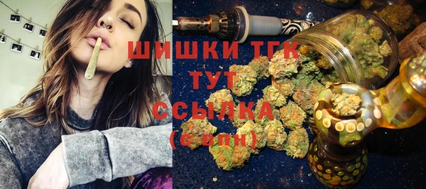 мефедрон VHQ Дмитриев