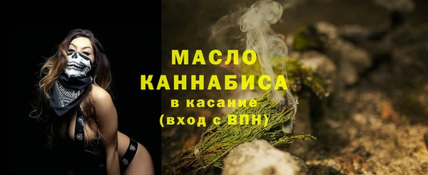 мефедрон VHQ Дмитриев