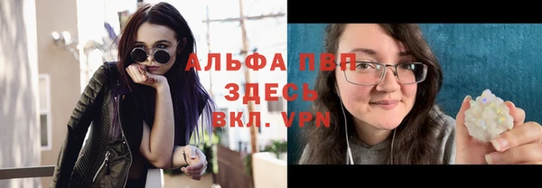 мефедрон VHQ Дмитриев