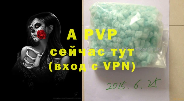 мефедрон VHQ Дмитриев