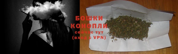 мефедрон VHQ Дмитриев