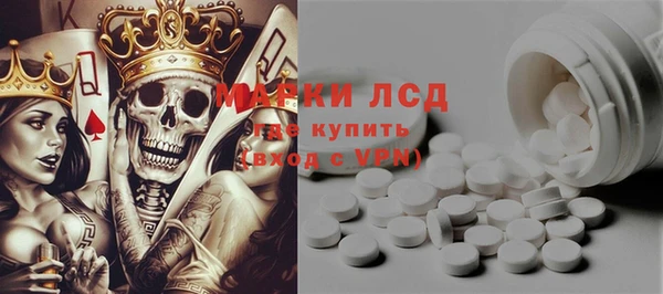 мефедрон VHQ Дмитриев