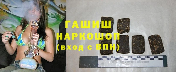 ПСИЛОЦИБИНОВЫЕ ГРИБЫ Дмитровск