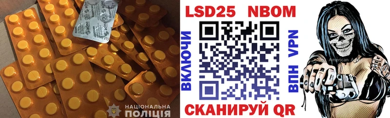 ЛСД экстази кислота  продажа наркотиков  Чердынь 