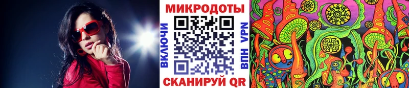 Галлюциногенные грибы прущие грибы  дарнет шоп  Чердынь 