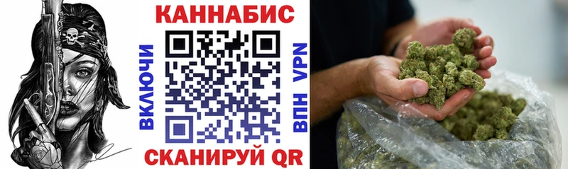 где купить наркоту  Чердынь  МАРИХУАНА SATIVA & INDICA 